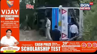 हरियाणा के जींद में हरियाणा रोडवेज की एक बस डिवाइडर से टकराने के बाद पलट गई।#breakingnews #todaynews24 #narnaulnews #vil...