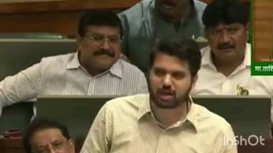 एवढं झोंबून नका घेवू, सरदेसाई भातखळकरमध्ये जुंपली