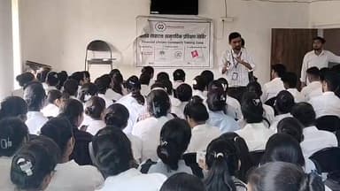 #नवलगढ़ सुशीला इंस्टिट्यूट ऑफ़ पैरामेडिकल साइंस कॉलेज ब्लॉक - नवलगढ़ में वित्तीय साक्षरता शिविर आयोजित
नवलगढ़ ब्लॉक के स...