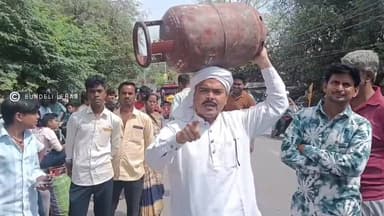 महंगाई के खिलाफ सिर पर सिलेंडर रखकर ए. एस. नोमानी का अनोखा विरोध प्रदर्शन
#तारीख़बुंदेलखंड #बुंदेलखंड