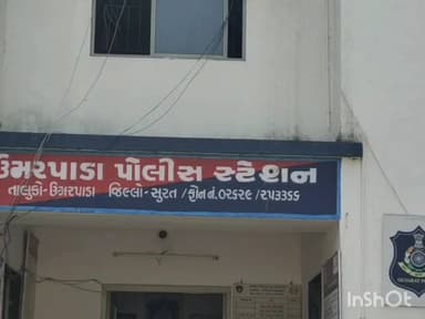 ઉમરપાડા: બીજલવાડી ગામે બાઈક સ્લીપ થતા ઇજા પામેલી મહિલાના મોતની ઘટનામાં બાઈક ચાલક વિરુદ્ધ ફરિયાદ નોંધાઈ