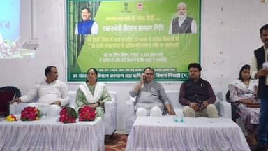 निवाड़ी: निवाड़ी में पीएम किसान योजना की 22वीं किस्त जारी की गई