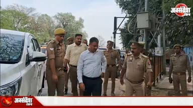 वाराणसी सहित प्रदेश में UP Police भर्ती परीक्षा शुरू, जिले के 46 केंद्रों पर पहुंचे 77 हजार अभ्यर्थी..
#jansandeshtimes ...
