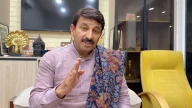 सीलमपुर: घरेलू गैस की कालाबाजारी करने वालों पर हो रही है कार्रवाई: सांसद मनोज तिवारी