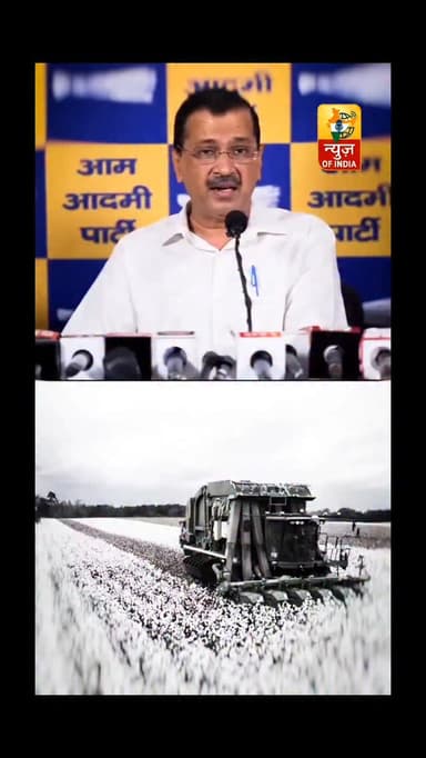 ट्रंप के पास मोदी जी का कुछ तो राज़ है..