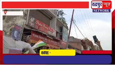 रूद्रपुर में गैस की किल्लत और सरकार के दाबो को लेकर चामुंडा मंदिर पर कांग्रेस ने फूं#का धामी सरकार का पुतला