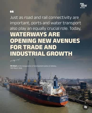 Road & rail connectivity are important, ports & water transport also play as equally crucial role.