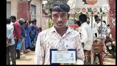 సత్తుపల్లి: బత్తులపల్లిలో విషాదం తండ్రి మరణించినా, కన్నీళ్లను దిగమింగి పరీక్ష రాసిన విద్యార్థి