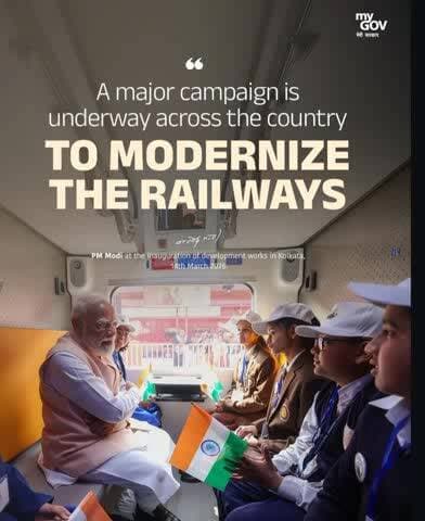 A major campaign is underway across the country to modernize the railways.
@railminindia
#RailInfra4WestBengal