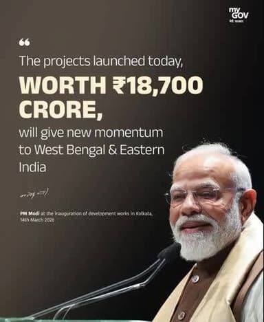 The projects launched today, worth ₹18700 crore, will give new momentum to West Bengal & Eastern India
@railminindia
#RailInfra4WestBengal