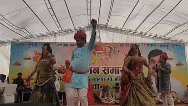 विधायक आवास पर फाल्गुनी बयार, यूनुस खान ने कहा- 'आपसी भाईचारा ही असली त्योहार #live #viral #holi