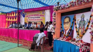 नारायणपुर: ग्राम बिंजली में महार समाज का दो दिवसीय त्रिवार्षिक महासम्मेलन का आगाज, सामाजिक मुद्दों पर होगी चर्चा