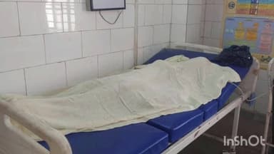 जामताड़ा: पीएम श्री कस्तूरबा विद्यालय नारायणपुर में छात्रा की तबीयत बिगड़ी, इलाज के दौरान मौत