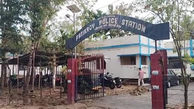 কুমারঘাট: ব্যক্তিগত ভিডিও ধারণ করে সামাজিক মাধ্যমে ছড়িয়ে দেওয়ার হুমকি ফটিকরায় থানায় অভিযোগ দায়ের