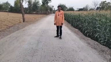 पाटी: बूंदी में सीसी रोड के घटिया निर्माण पर सरपंच व ग्रामीणों ने की जांच की मांग