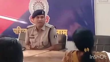 राजनांदगांव: बसंतपुर थाना परिसर में थाना प्रभारी द्वारा गणमान्य नागरिकों की बैठक ली गई, धन्यवाद किया गया ज्ञापित