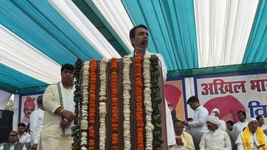 अखिल भारतीय गुर्जर महासभा का कार्यक्रम, देखें क्या बोले जयंत चौधरी जी
#GurjarMahasabha #rashtriyalokdal #VijaySinghPat...