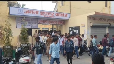 👉#उपनिरीक्षक भर्ती परीक्षा शांतिपूर्ण संपन्न, दो पालियों में 6707 अभ्यर्थियों ने दी परीक्षा, 2413 अभ्यर्थी रहे अनुपस्थित...