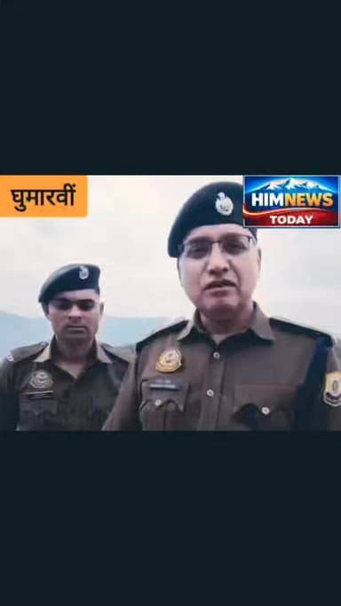 जिला बिलासपुर के झंडूता उपमंडल में गूगा मलोट क्षेत्र में गद्दी समुदाय के व्यक्ति की तेजदार हथियार से बेरहमी से हत्या----...