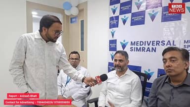 "बेगूसराय में मेडिवर्सल का भव्य मल्टी-स्पेशलिटी अस्पताल उद्घाटन, नीतीश कुमार ने किया शुभारंभ"
#MediUniversal #Begusara...