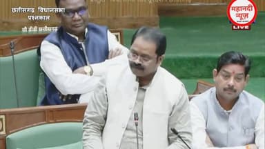 दामाखेड़ा में भारी समस्या, विधानसभा में विधायक ने कह दी बड़ी बात #दामाखेड़ा #उदितमुनि #prakashmuni #uditmuninaamsahab #k...