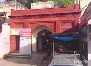 बारां: राजस्थान दिवस के अवसर पर रविवार से सार्वजनिक धर्मशाला में मेला और प्रदर्शनी का आयोजन