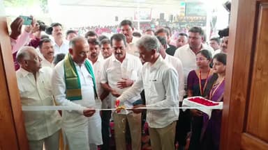 ಮಂಗಳೂರು: ಕಂದಾಯ-ಅರಣ್ಯ ಭೂಮಿ: ಜಿಲ್ಲಾ ಮಟ್ಟದಲ್ಲಿ ಎಸ್ ಐ ಟಿ ರಚನೆ: ಸಚಿವ ಕೃಷ್ಣ ಬೈರೇಗೌಡ ಹೇಳಿಕೆ