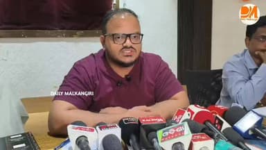 ମାଲକାନଗିରି : ନୂତନ ଜିଲ୍ଲାପାଳ ଦାୟିତ୍ୱ ନେବା ପରେ ପ୍ରଥମ ସମୀକ୍ଷା ବୈଠକ ।
#MalkangiriNews #dailymalkangiri #Malkangiri #OdishaN...