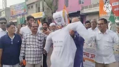 मकराना: गैस संकट और बढ़ती कीमतों को लेकर कांग्रेस ने मकराना में किया प्रदर्शन, प्रधानमंत्री मोदी का फूंका पुतला