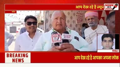 धवा में47दिवसीय उपधान तप आराधना का भव्य समापन #newsjanawaz #jodhpurnews #barmernews