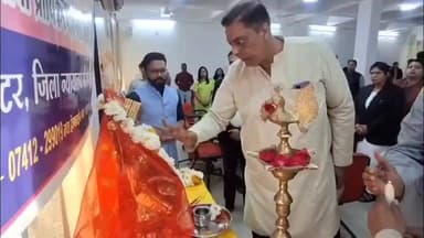 रतलाम नगर: जिला न्यायालय परिसर में नेशनल लोक अदालत का आयोजन किया गया