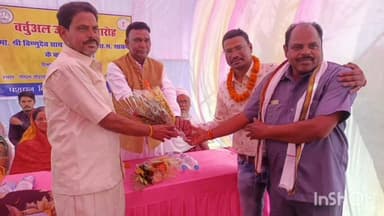 करतला: सोहागपुर में गौधाम का उद्घाटन, विधायक फूल सिंह राठिया रहे मुख्य अतिथि