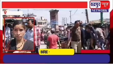 रुद्रपुर में गैस सिलें#डर न मिलने से ना#राज लोगो ने सिलेंडर लेकर रोड़ किया बंद, पुलिस ने खुलाया रोड़