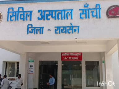 रायसेन: सीएमएचओ ने सांची सिविल अस्पताल का औचक निरीक्षण किया, अनुपस्थित कर्मचारियों पर होगी कार्रवाई