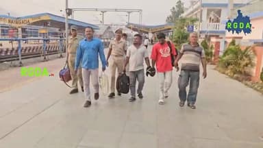 ୨ ଗିରଫ, ରେଳ ଷ୍ଟେସନରୁ ୧୫ କେଜି ଗଞ୍ଜେଇ ଜବତ ।
#rgda #rayagada #rayagada_news #odishanews #odishapolice #crimefreeodisha #am...