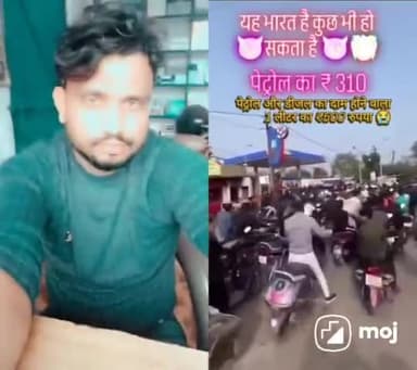 ka ho magru ka karbo
kakera ghar ugarwkfo