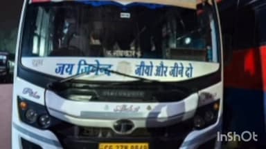 नारायणपुर: नारायणपुर से पांगुर, बोरगांव, नेलांगूर और बेड़माकोटी तक मुख्यमंत्री बस सेवा अक्टूबर से प्रारंभ होगी