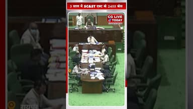 छत्तीसगढ़ में 3 साल में SC-ST एक्ट के 2455 केस:1013 रेप, 73 मर्डर, 2269 मामलों में चालान पेश