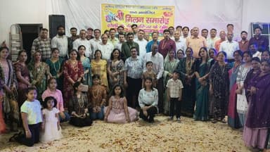 अलीगढ़ डिस्ट्रिक्ट टैक्स बार एसोसिएशन का होली मिलन समारोह होली के रंग परिवार के संग#jnsnews24 #janna