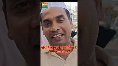 मोदी राज में जनता हमेशा लाइन में खड़ा रहने को मजबूर #मोदी