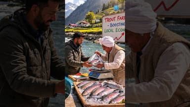 आपदा के बाद हिमालय की नदियों में विदेशी मछली कैसे आ गई? #uttarakhand #history #facts #himalayas