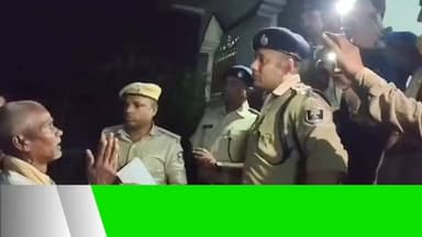 #शिवहर में चाची बनी #हत्यारिन 2साल के मासूम #भतीजा कि हत्या एवं घर के #छज्जे पर बोरे में #बंदकर फेंकी थी शव !
Bihar Pol...