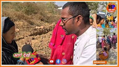 गैस के लिए महिला लगी लाइन में झाझा गैस एजेंसी में और गोटा लकड़ी भी नहीं मिल रहे #viralvideo #trendingvideo #facebookvira...