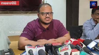 ଆକ୍ସନ ମୋଡ୍ରେ ନୂତନ ଜିଲ୍ଲାପାଳ: ପ୍ରଶାସନିକ ସମୀକ୍ଷା ବୈଠକ ଜରିଆରେ ବିକାଶର ନୂଆ ପର୍ଯ୍ୟାୟ
#Malkangiri #DistrictCollector #Administ...