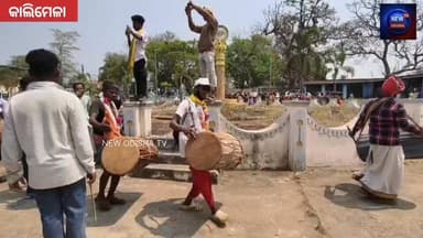 ରାଜ୍ୟପାଳ ଙ୍କ ଉଦେଶ୍ୟ ରେ ଦାବି ପତ୍ର ଦେଲେ 24 ଗ୍ରାମର ଗାମାମ କମିଟି ବୃନ୍ଦ l
#kalimela #malkangiri #Odisha #NewsUpdate #newodish...