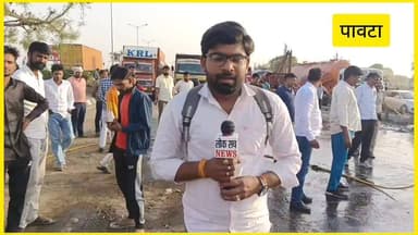 खाटू श्याम दर्शन से पहले बड़ा हादसा! 60 सवारियों से भरी बस पलटी, मचा हड़कंप,3 घायलों को किया गया रेफर
#KhatuShyam #Rajas...