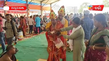 ମୁଖ୍ୟମନ୍ତ୍ରୀ କନ୍ୟା ବିବାହ ଯୋଜନାରେ ମୟୂରଭଞ୍ଜରେ ୪୩ ଯୋଡ଼ା ବର–କନିଆଁଙ୍କ ସାମୁହିକ ବିବାହ | Charcha TV