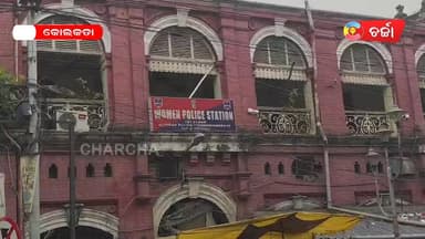 ଟଙ୍କା ନ ଦେବାରୁ ବୃଦ୍ଧ ମହିଳା ଓ ତାଙ୍କ ନାତୁଣୀ ବିଚ୍ ବଜାର ଉପରେ ମାଡ଼ ମାରିଲେ | Charcha TV