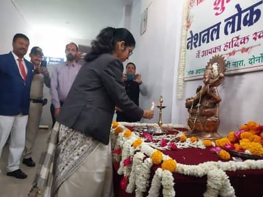 नेशनल लोक अदालत में कुल 3644 प्रकरणों का निराकरण किया गया
---
प्रधान जिला एवं सत्र न्यायाधीश एवं अध्यक्ष जिला विधिक सेवा...