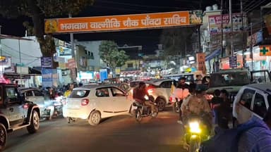 प्रशासन ने व्यापारियों के लिए 15 मार्च तक मेला अवधि जरूर बढ़ाई लेकिन ट्रैफ़िक व्यवस्था राम भरोसे छोड़ दी.